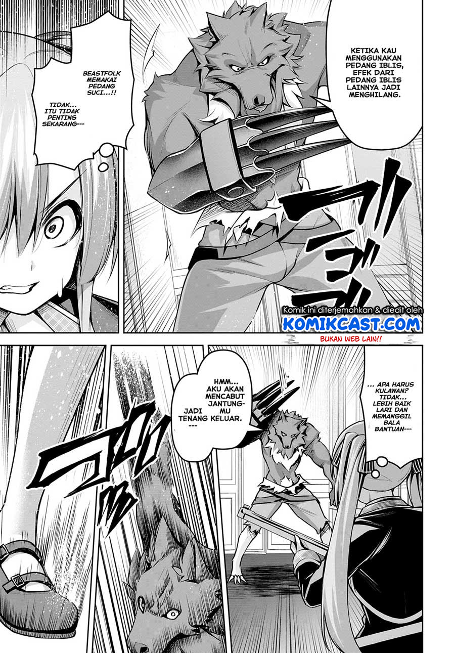 Demon’s Sword Master of Excalibur School